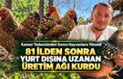 YENİCE’DEN 81 İLE VE YURT DIŞINA UZANAN ÜRETİM HİKAYESİ