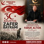 YRP MERKEZ İLÇE BAŞKANI ALTIOK'TAN 30 AĞUSTOS MESAJI
