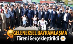 AK PARTİ BAYRAMLAŞMA PROGRAMI DÜZENLENDİ