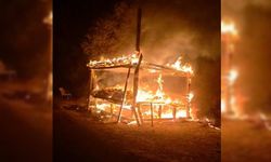 ÇANKIRI'DA KAVUN TEZGAHI ALEVLERE TESLİM OLDU