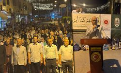 YENİCE'DE YAZ KUR'AN KURSLARI KAPANIŞ PROGRAMI YAPILDI
