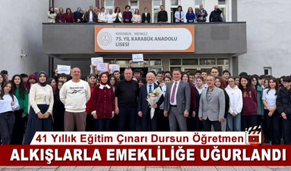 41 YILLIK EĞİTİM ÇINARI ALKIŞLARLA EMEKLİLİĞE UĞURLANDI