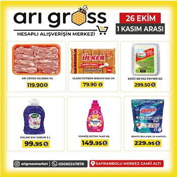 Reklam Bloğu
