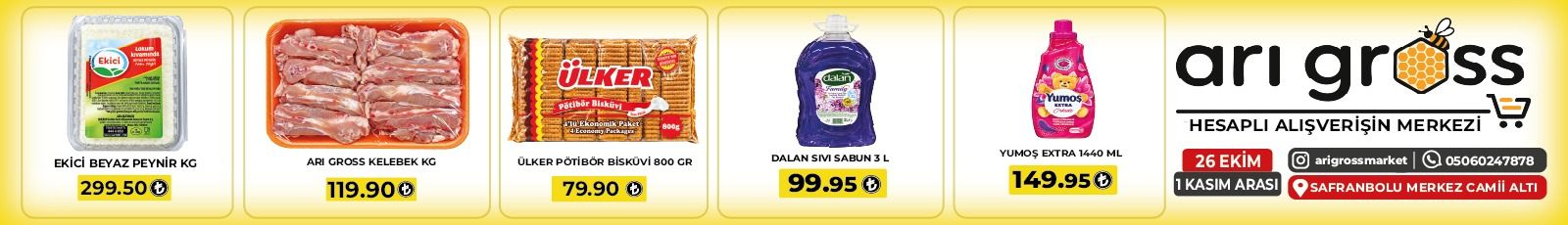 Reklam Bloğu